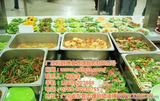 專業(yè)膳食管理服務 打造高效健康的機關(guān)餐飲解決方案