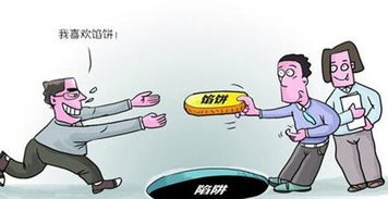 技術轉讓合同中的風險防范措施